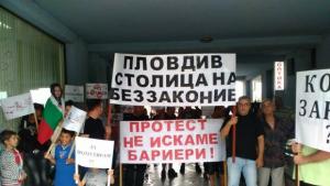 Южен полъх излиза на протест пред общинския съвет