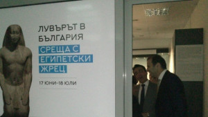 Изложба от Лувъра гостува в Пловдив