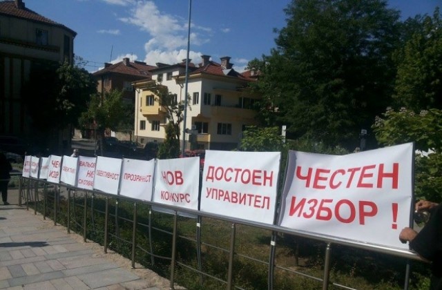 Отхвърлиха протеста на д-р Калинов срещу избора на нов управител на Онкото