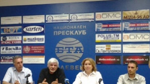 Малки спомени за големия Парцалев представят в Плевен