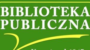 Конкурс за художествен проект на книгоразделител Моята малка родина