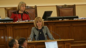 Текст в ГПК предизвика скандал в парламента