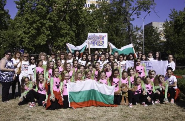 Мираж с две големи награди от международен конкурс