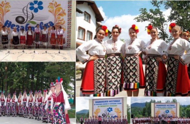 Втори национален фестивал за обработен фолклор