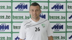Сърбин е новото попълнение от лятната селекция на Берое