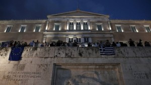 Варуфакис Еврогрупата опасно близо да приеме излизане на Гърция от