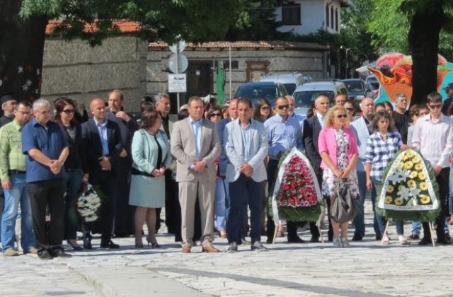 Кметът на Банско участва в церемония по повод Деня на Паисий Хилендарски