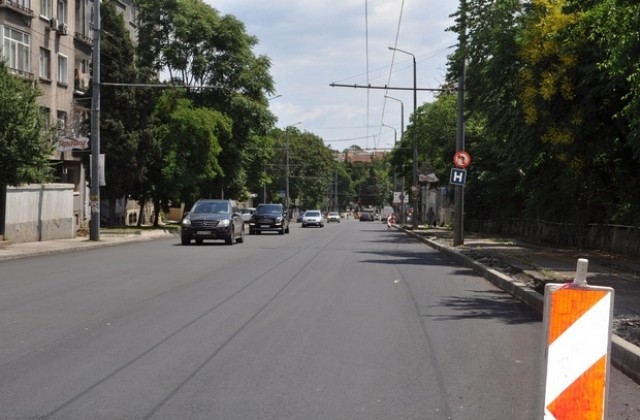 „Иван Вазов” затворена за едно денонощие