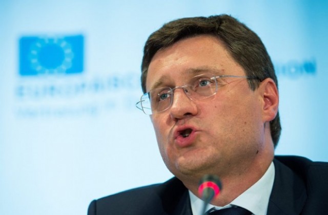 Русия е готова да възобнови преговорите за Бургас-Александруполис