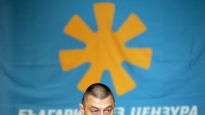 ББЦ още умуват за кандидаткмет в Пловдив