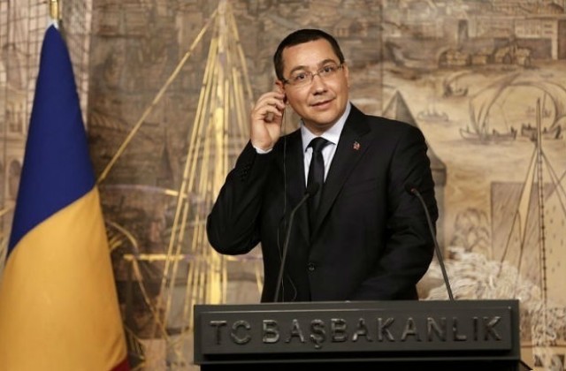 Румънският премиер временно отстъпва премиерския пост