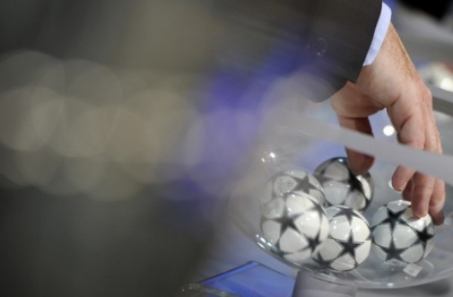 Черно море ще научи съперника си в Лига Европа днес