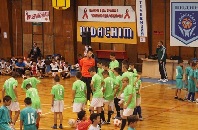 Община Видин закри футболния камп