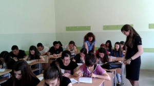 1 3 от учениците на Професионалната гимназия по икономика в