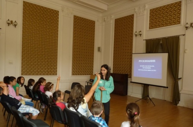 Започва Лято в музея