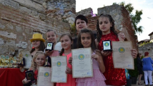 Поредно отличие за ДВГ Слънце