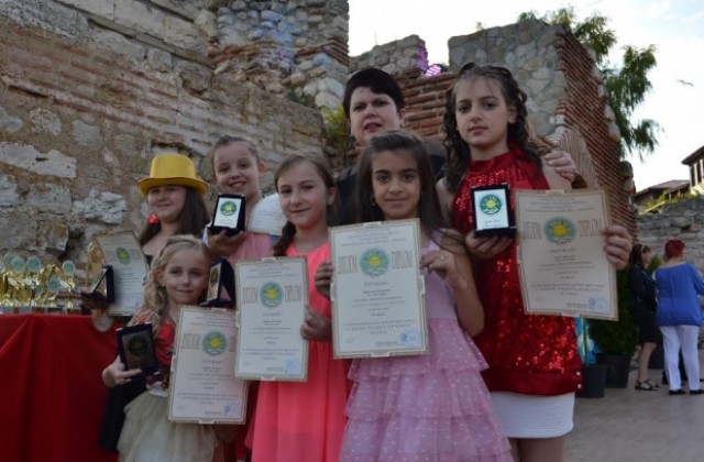 Поредно отличие за ДВГ Слънце