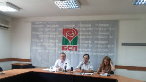БСП Общината не е спечелила нито един европроект от 2014та