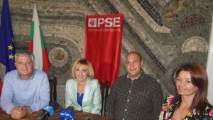 БСП питат кмета Колко пари са вложени в хотел Кюстендил