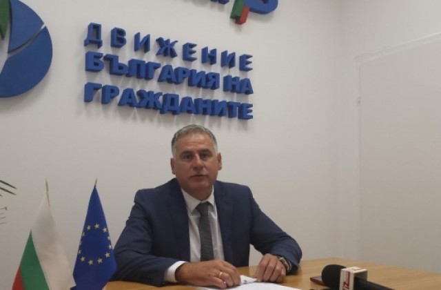 Танев: РЗИ Стара Загора трябва да е един от новите центрове