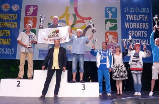 Мини Марица-изток ЕАД отново грабна купата на КНСБ