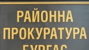 Прокуратурата се самосезира за небостъргача