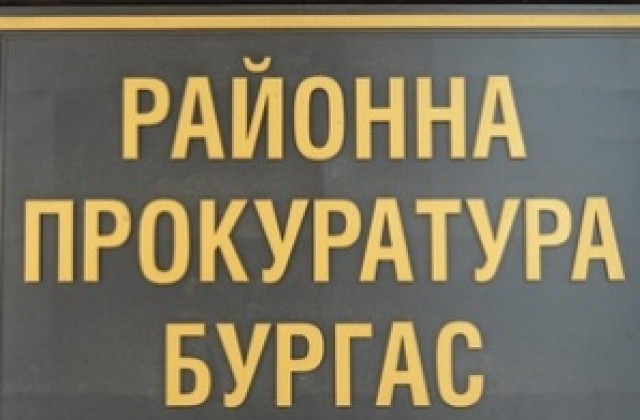 Прокуратурата се самосезира за небостъргача
