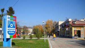 В Белене асфалтират улици и междублокови пространства