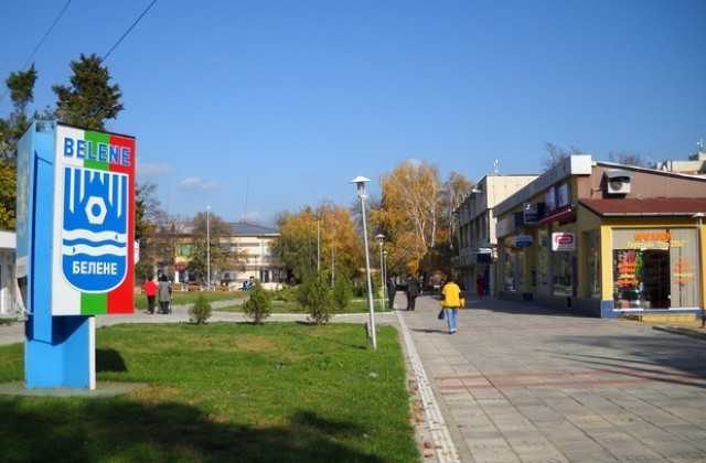 В Белене асфалтират улици и междублокови пространства