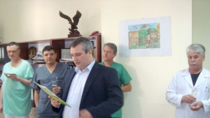 МБАЛ Христо Ботев Враца вече с нов борд на директорите