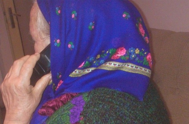 Възрастни „изгоряха” с хиляди заради колет и катастрофа