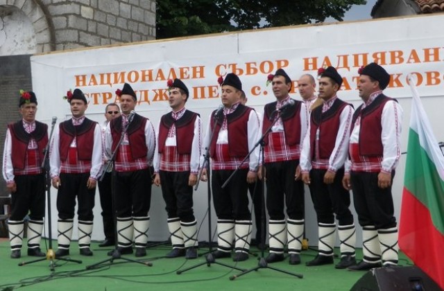 Три награди за община Болярово от „Странджа пее”
