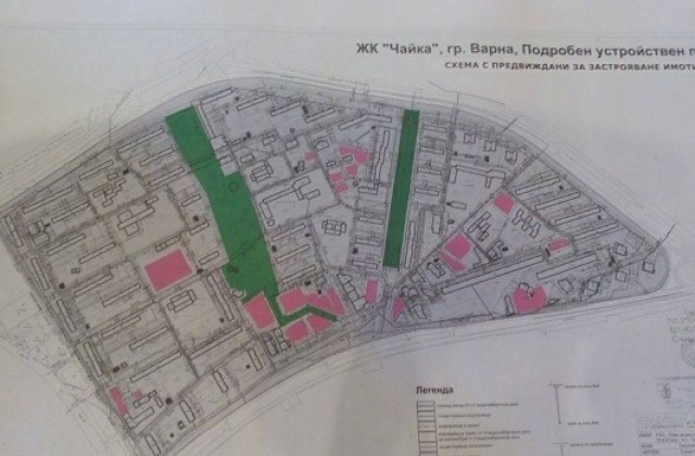 Кметът отговаря на въпроси за новия ПУП на Чайка