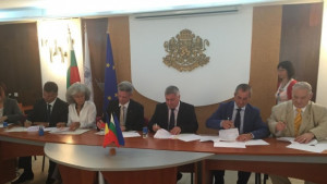 Подписан е меморандум за сътрудничество между администрацията научните среди и
