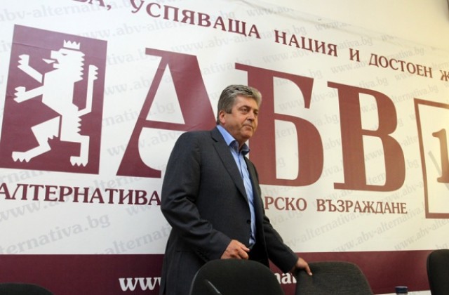 Първанов иска да се свика КСНС заради случилото се в Гърмен и Орландовци