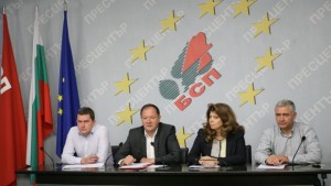 БСП се готви да атакува пред КС текстове от Закона