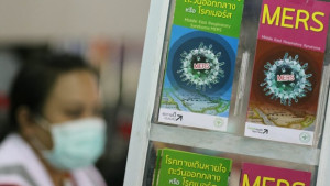 Ваксина срещу БИРС доказа ефективността си при изпитания с мишки