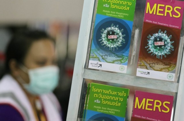 Ваксина срещу БИРС доказа ефективността си при изпитания с мишки