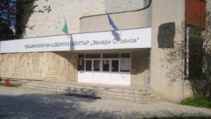 Започва пленер Големите учат малките