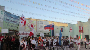 Раховче започна с дефиле на танцьори от шест държави кметът