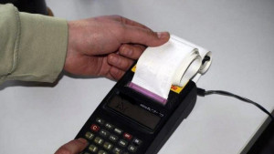 Всички билети ще се продават с касови бележки от 21