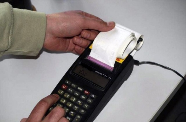 Всички билети ще се продават с касови бележки от 21 юли