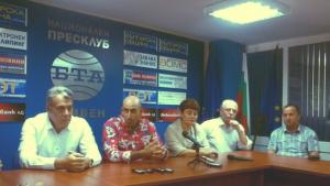Движението на Лечков Йовчев и Григорова официално заяви участие в
