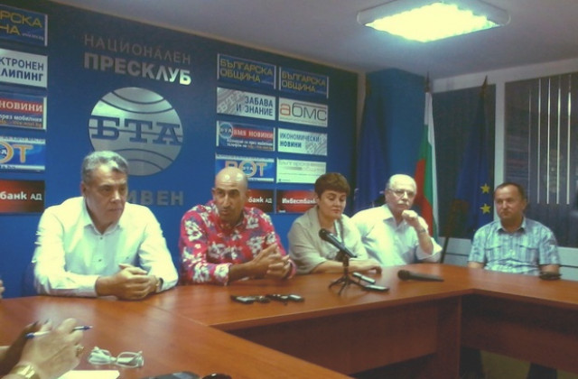 Движението на Лечков, Йовчев и Григорова официално заяви участие в местните избори