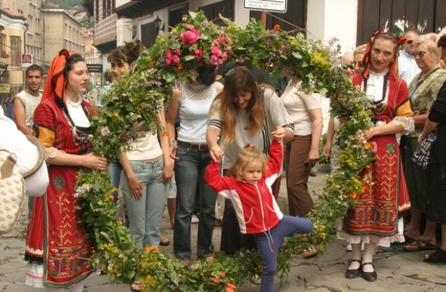 Отбелязваме Еньовден