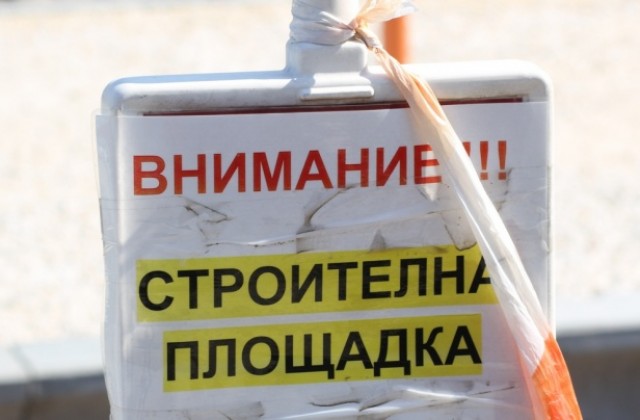 Ремонтират Коматевско шосе и бул.„Васил Априлов“ едновременно