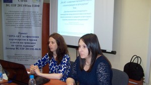 Кръгла маса представи добри практики в интеграцията на чужденци