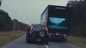 Samsung прави камионите на пътя прозрачни ВИДЕО