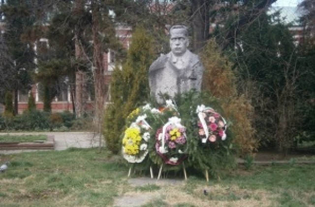 Честваме 121 години от рождението на Димитър Пешев