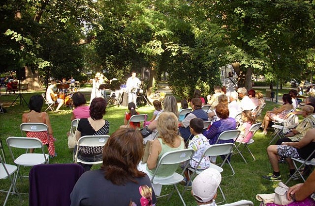 Започват летните концерти от програмата Музика в парка